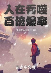 软娇包又被侯爷逼婚了