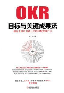剑道之交