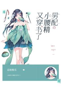 总裁追妻不放弃：某女，我