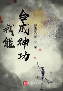 李军良是谁