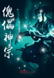 九阳门