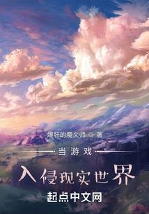 此后非人