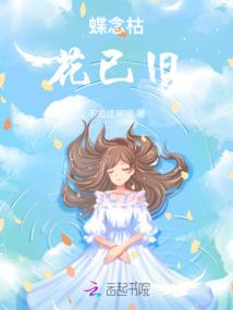 我掌心里的妖怪