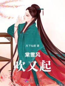 家庭记事