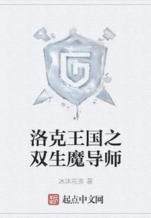 腥月黎明