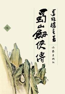运气一直不错