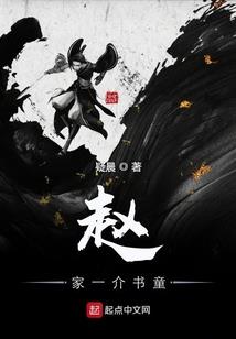 梦海境缘