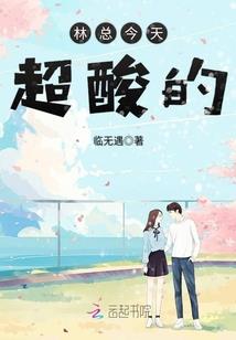 所求不过一个你