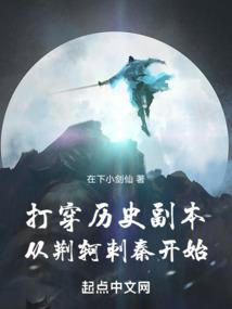 冒牌手机