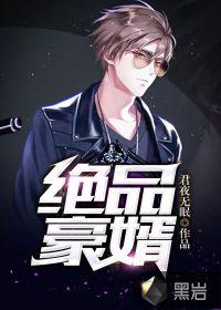 陌路文明