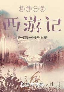 草语
