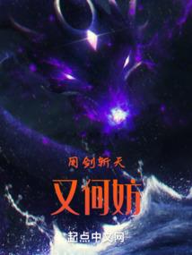 宠物小精灵之风行