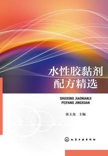 重生之荒神系统