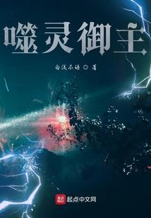 穹破九州
