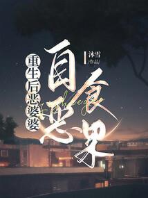 灵武狂神