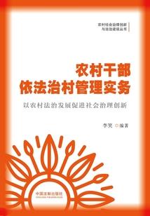 九州天骄传