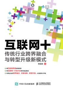 夏秋的日记