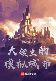 我的双面生活