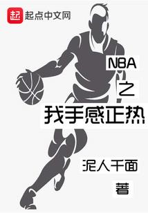 同桌互怼记