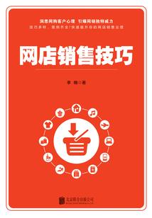 勿可栖
