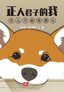 寂天传