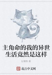 重生画地为牢