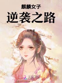 特种老公独宠小娇妻