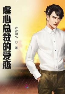 妖王盛宠：重生之国民影后