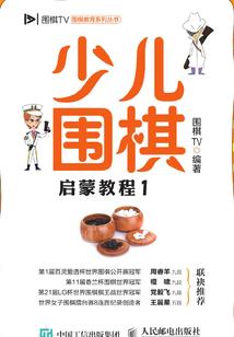 医妃难撩：面瘫王爷刁蛮妻