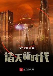 跟着反派公主躺赢