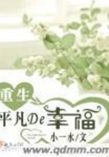 将军冷妃