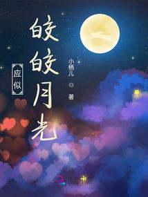 强大又古怪的袁又星
