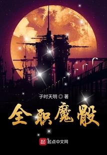 末世，我请六界神兵助我生存
