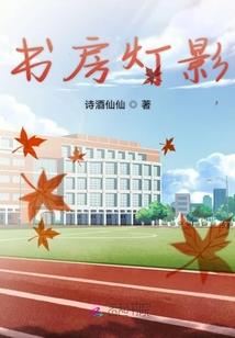 愫有漓洝，情苒墨熙