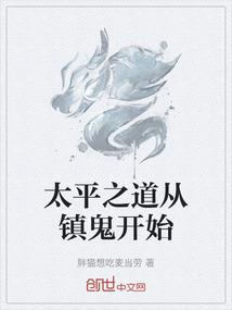 你所不知道的时空