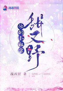 星帝戒指