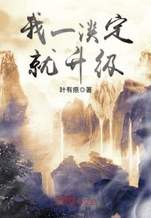 红尘霪雨