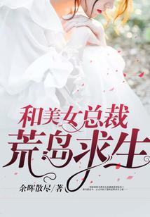 神武都市行