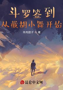 剑游云啸