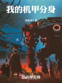 迷雾秘境之蓝色村庄