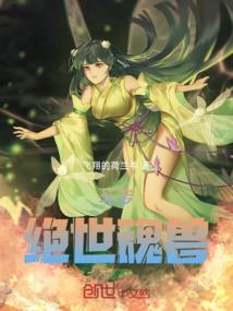 自成一道系统