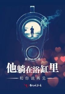 慕雪听风