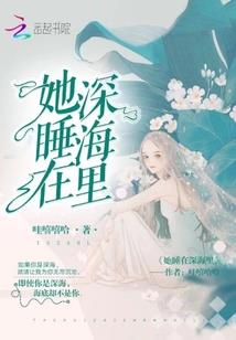 当寒夜遇上暖阳