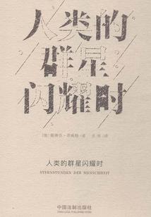 虚之奥义
