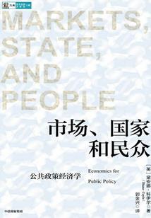 风华燃尽之茶叶先生
