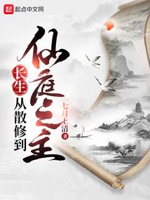 对面时空的存在