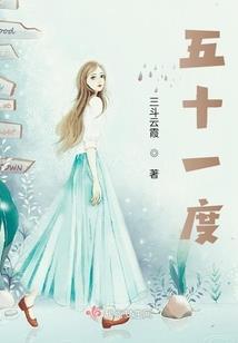 机械魔童