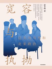 韶华只于你