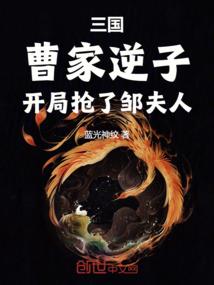 雾上天梯