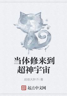 一只鸡的日常